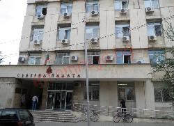 окръжен съд кюстендил