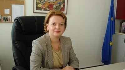 гергана мутафова