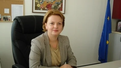 гергана мутафова