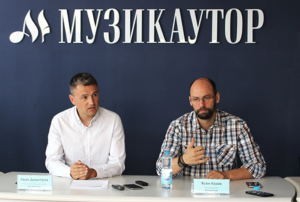 „Музикаутор“: Министерството най-сетне ни чу за авторските права