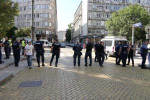 полиция протест