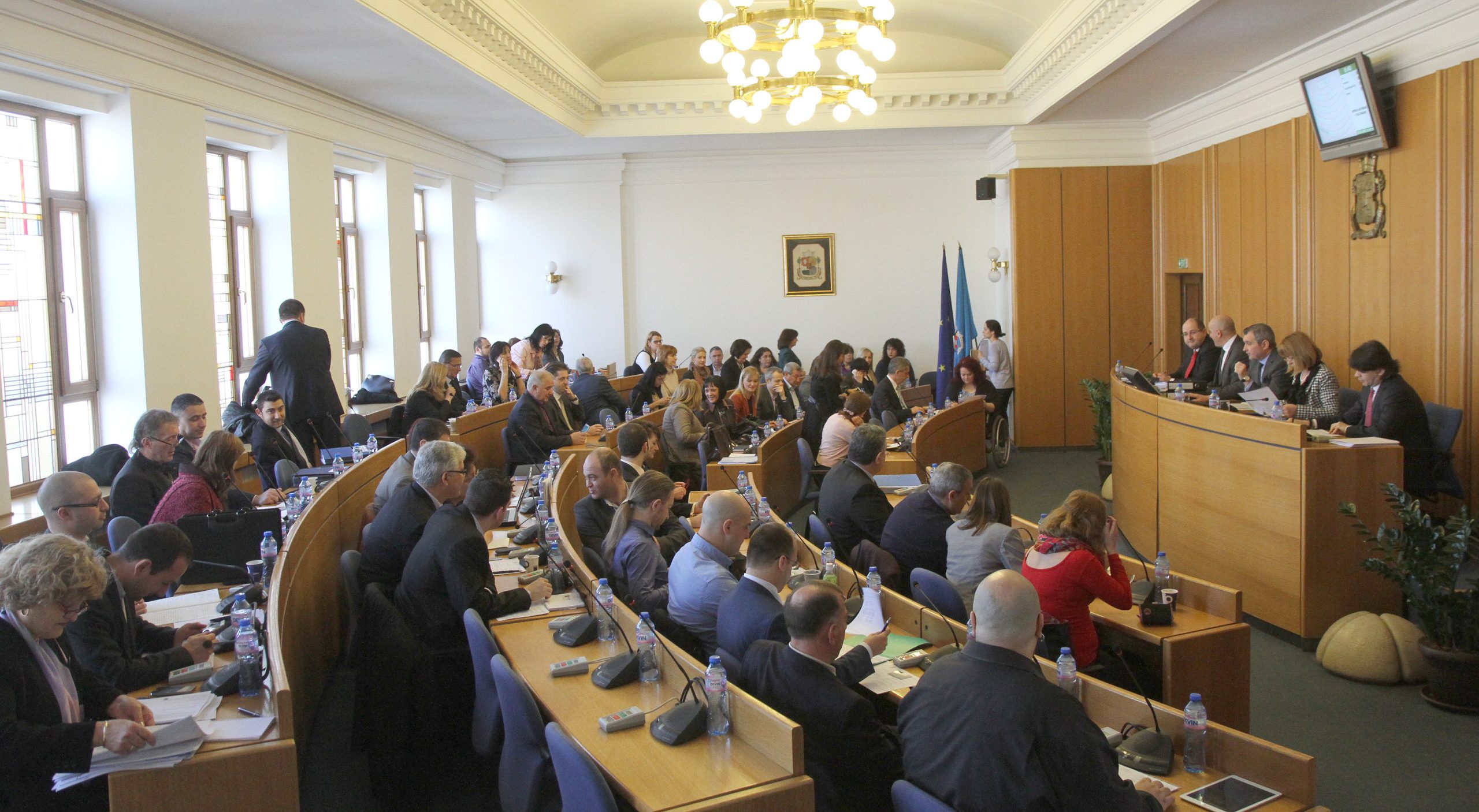 Столична община - СОС