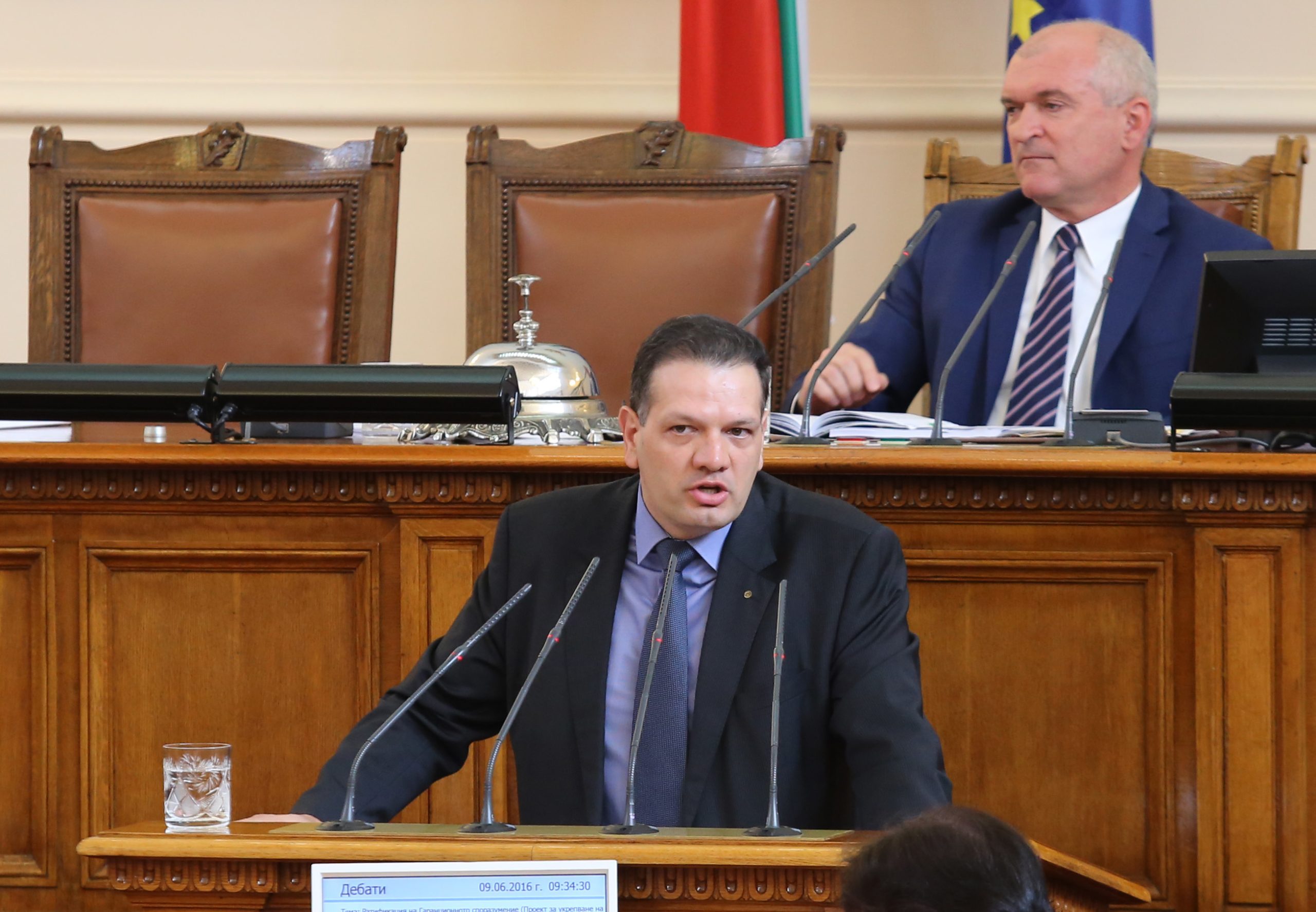 Парламент Петър Славов