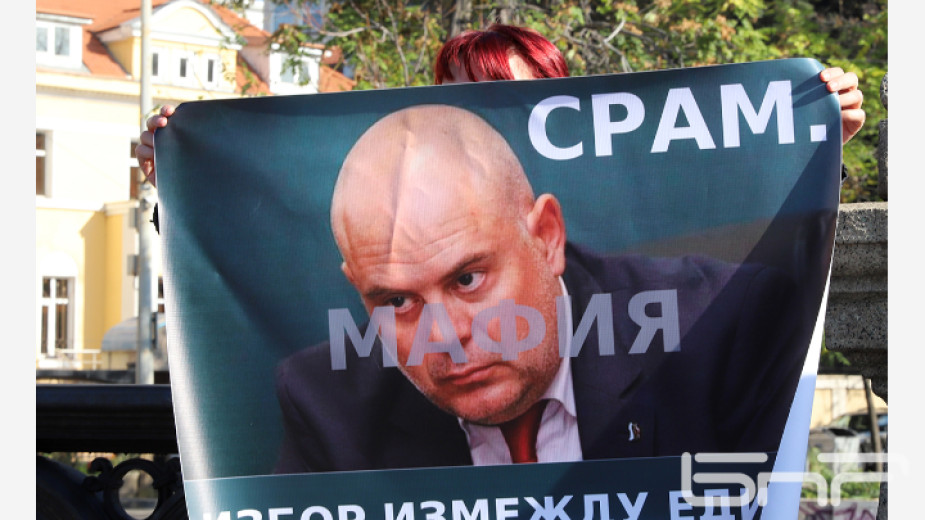 каскета