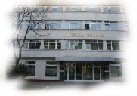 съд бяла слатина