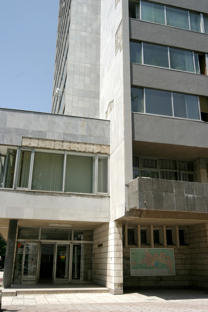 Община Перник - сграда