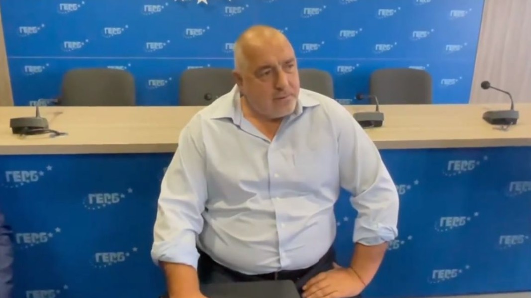 Бойко Борисов