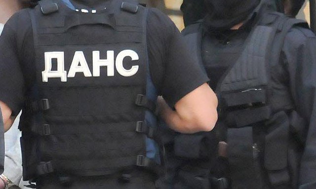 ДАНС