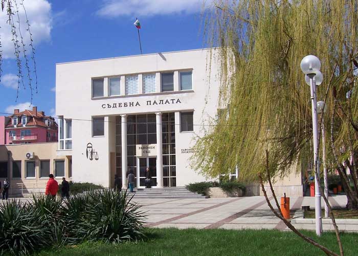 съд карнобат