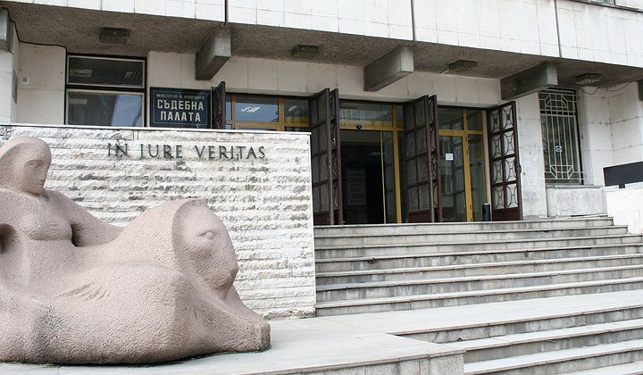 съд търново