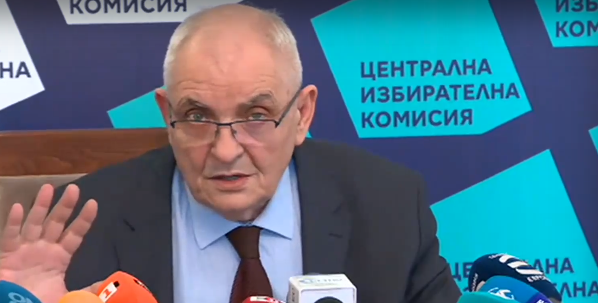 Димитър Димитров