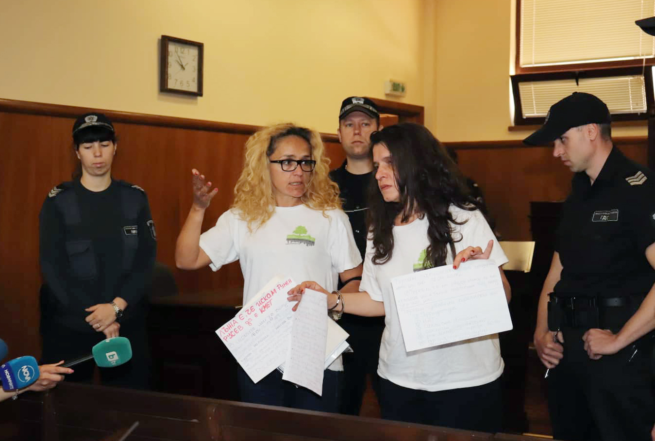 Апелативен съд Десислава Иванчева