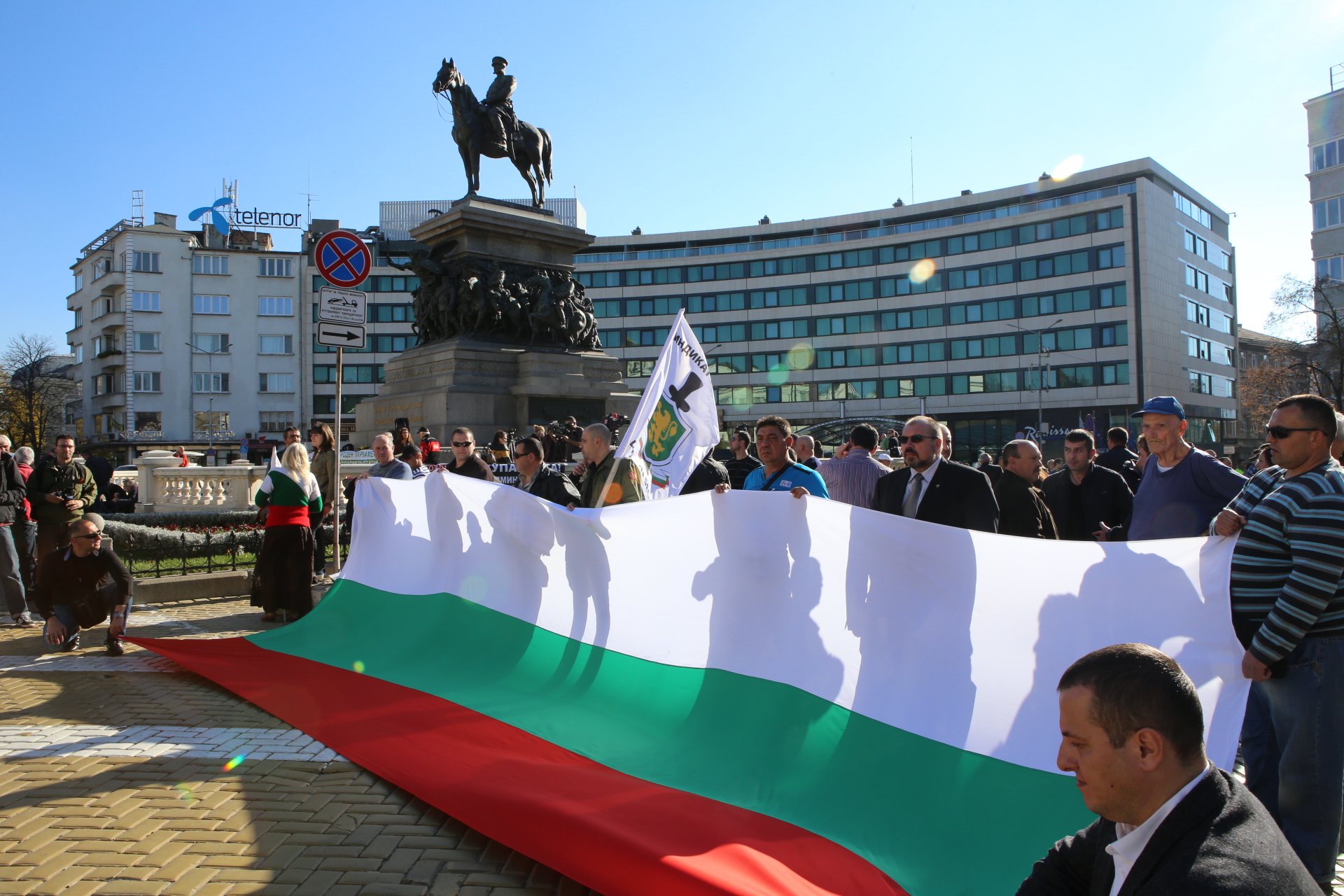 полицаи протест МВР