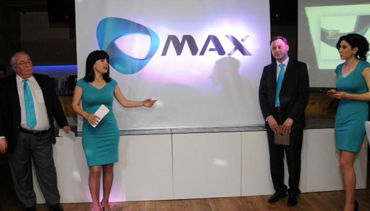 макс телеком