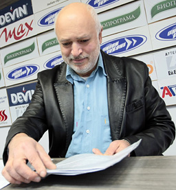 Професор Минеков