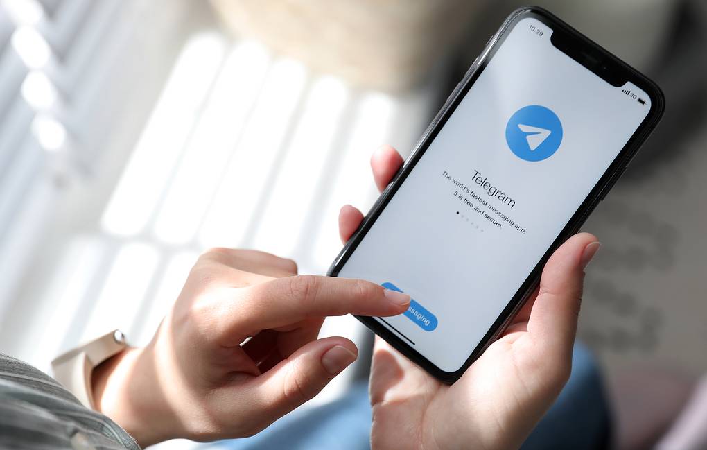 ботове телеграм