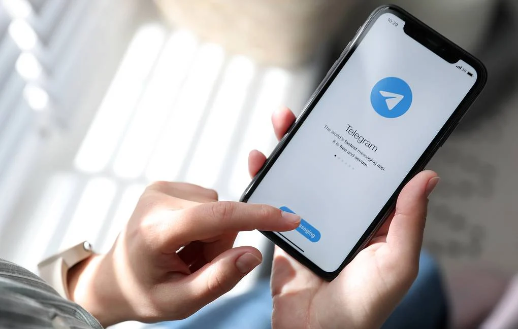 ботове телеграм