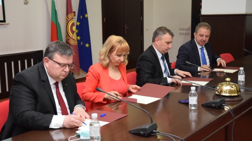 академия антикорупция