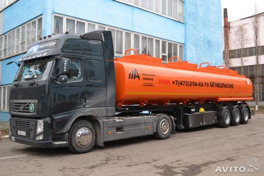 камион цистерна