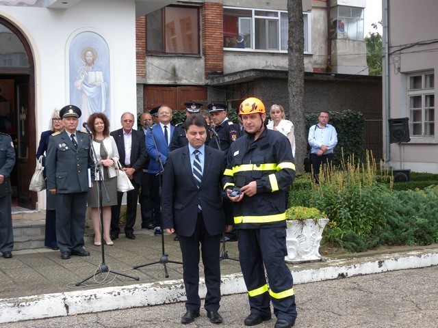 пожарникар награда