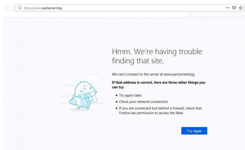 хакнат сайт парламент