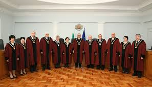 Конституционен съд