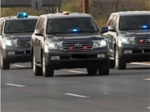 нсо
