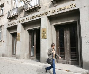 БАБХБългарска агенция по безопасност на храните