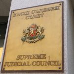 ВСС реши: нов състав на съвета ще има на 21 ноември