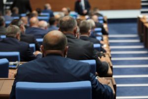 Парламент депутати гласуване гласуват