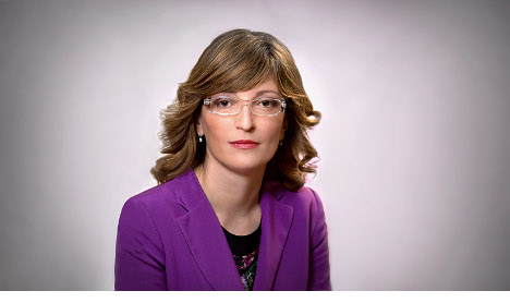 Екатерина Захариева