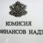 КФН проверява цените на „Гражданска отговорност“