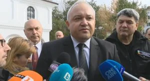 Иван Демерджиев
