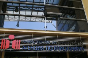 Агенция по вписванията