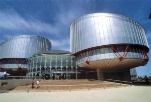 Европейският съд по правата на човека в Страсбург ЕСПЧ