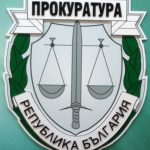 Градската прокуратура отсече – преписките срещу кандидат-депутати не стават