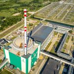 Промени в Наредбата за ядрени инциденти