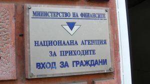 адвокатура