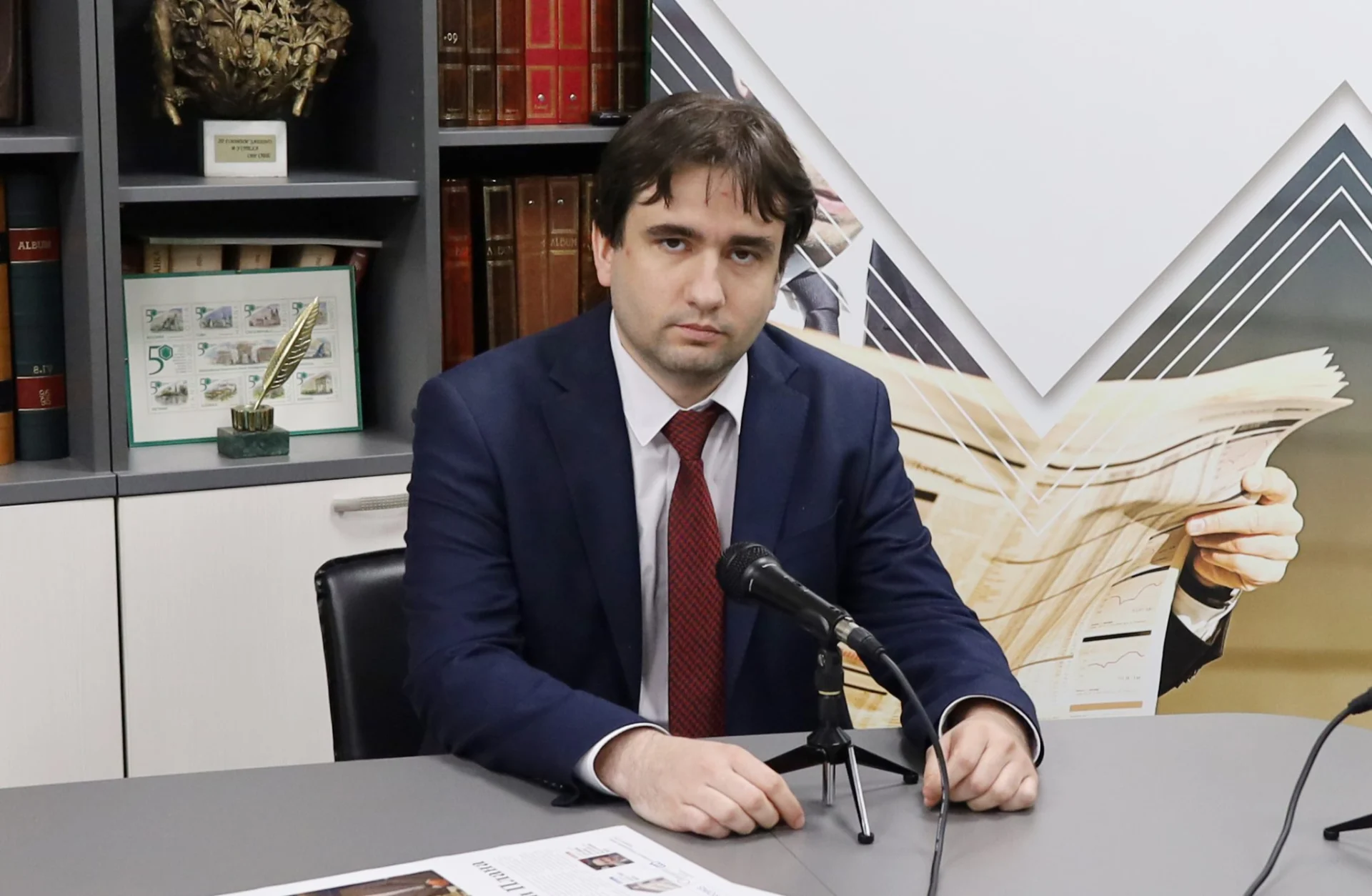 Линукс