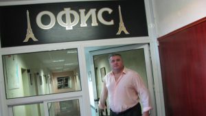роко