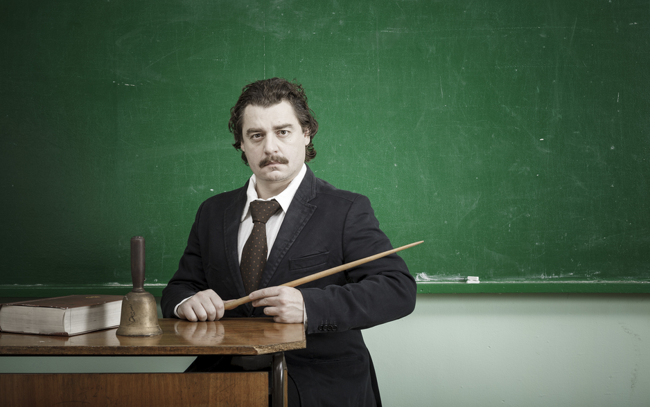 Народния театър