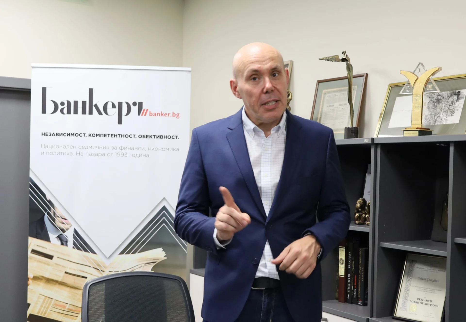 статукво