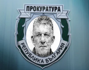 паскал