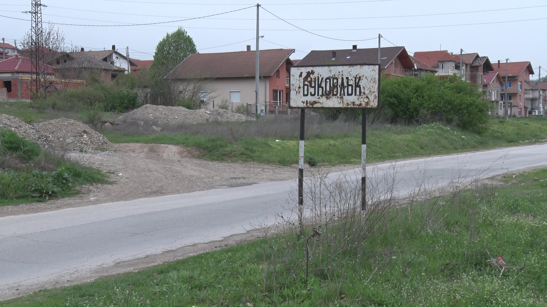 буковлък