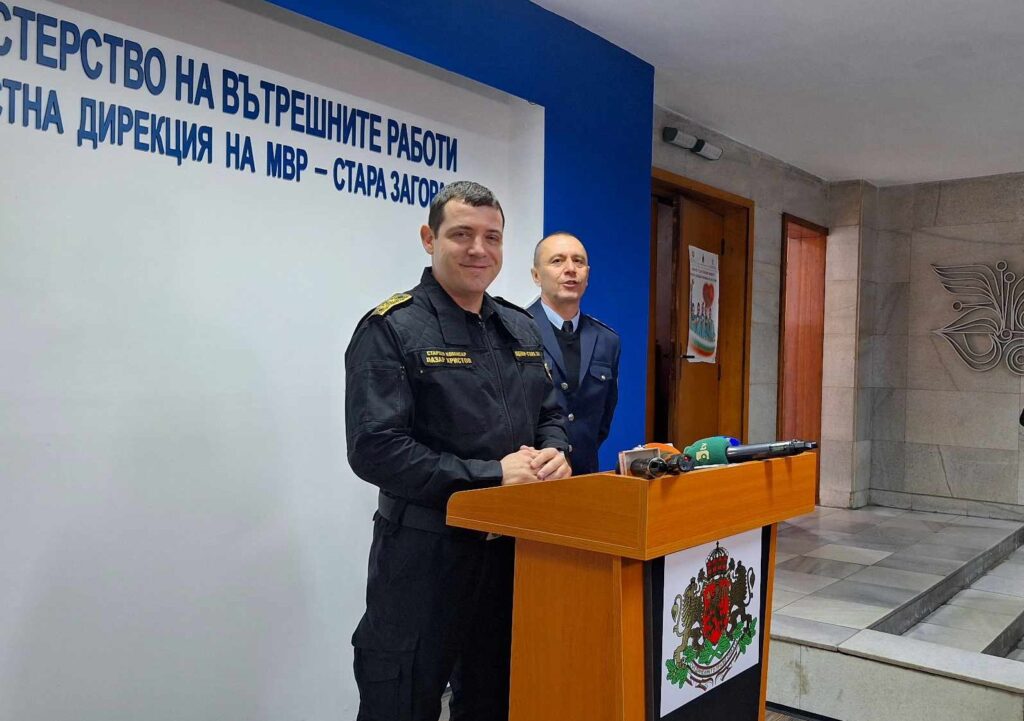 лазар христов вътрешна сигурност