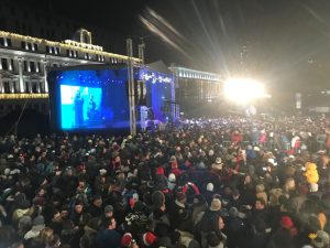 концерт нова година сигурност