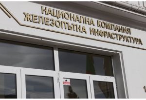 нкжи разследване измама