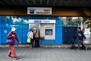 израел банка банкомат