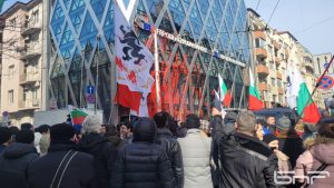 протест възраждане