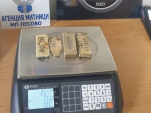 злато